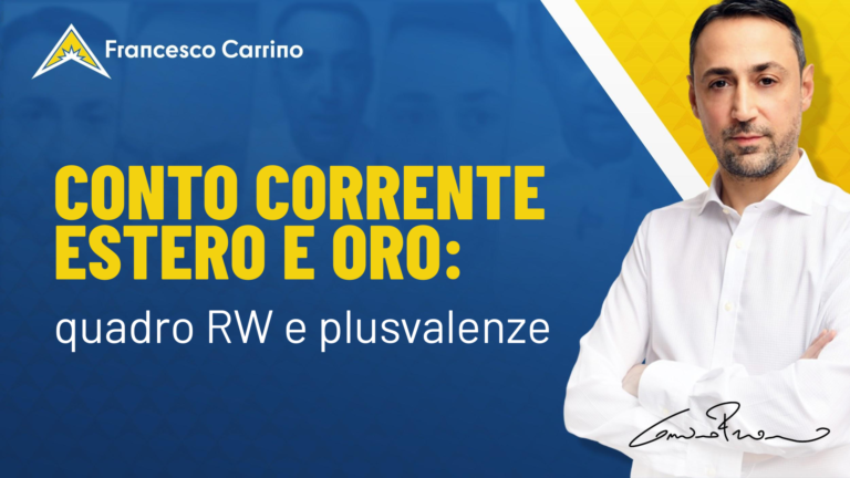 Il conto corrente estero va dichiarato nel quadro RW se anche solo per un giorno si superano i 15.000 €. Se hai una giacenza media superiore..