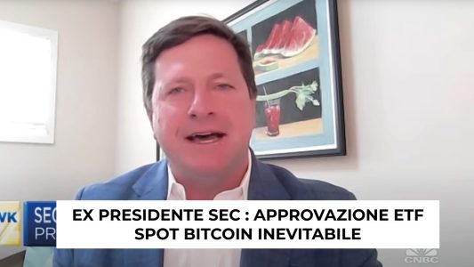 approvazione-etf-spot-bitcoin-sec-usa-1600x960